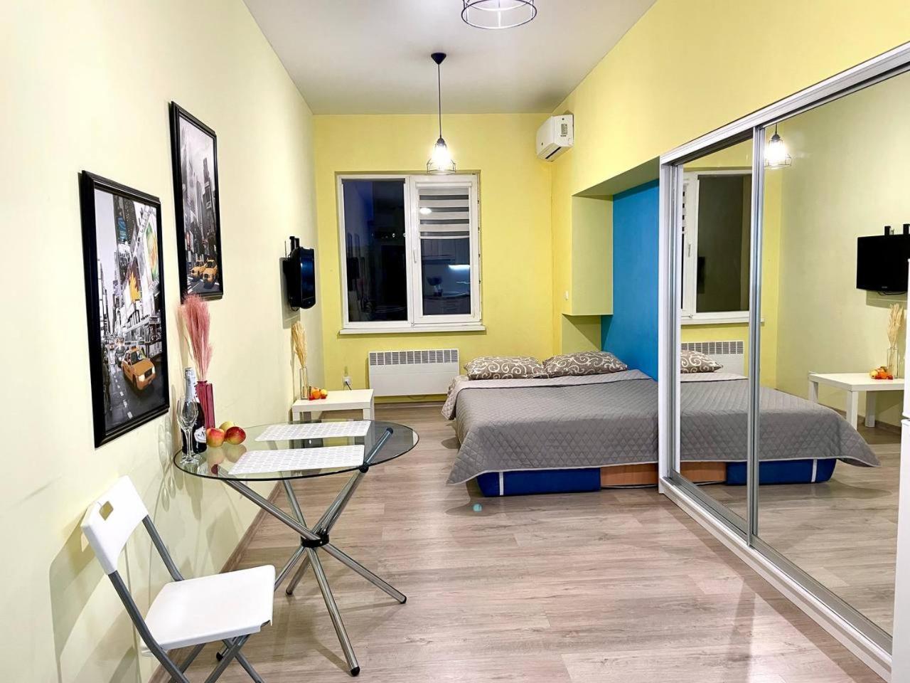 Жк Парковый Квартал Lejlighed Kharkiv Eksteriør billede